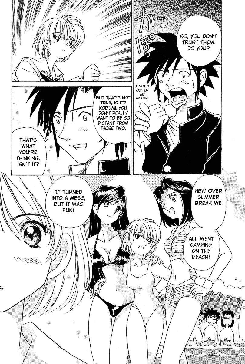 Iketeru Futari Chapter 20 page 7 - Chapter 20