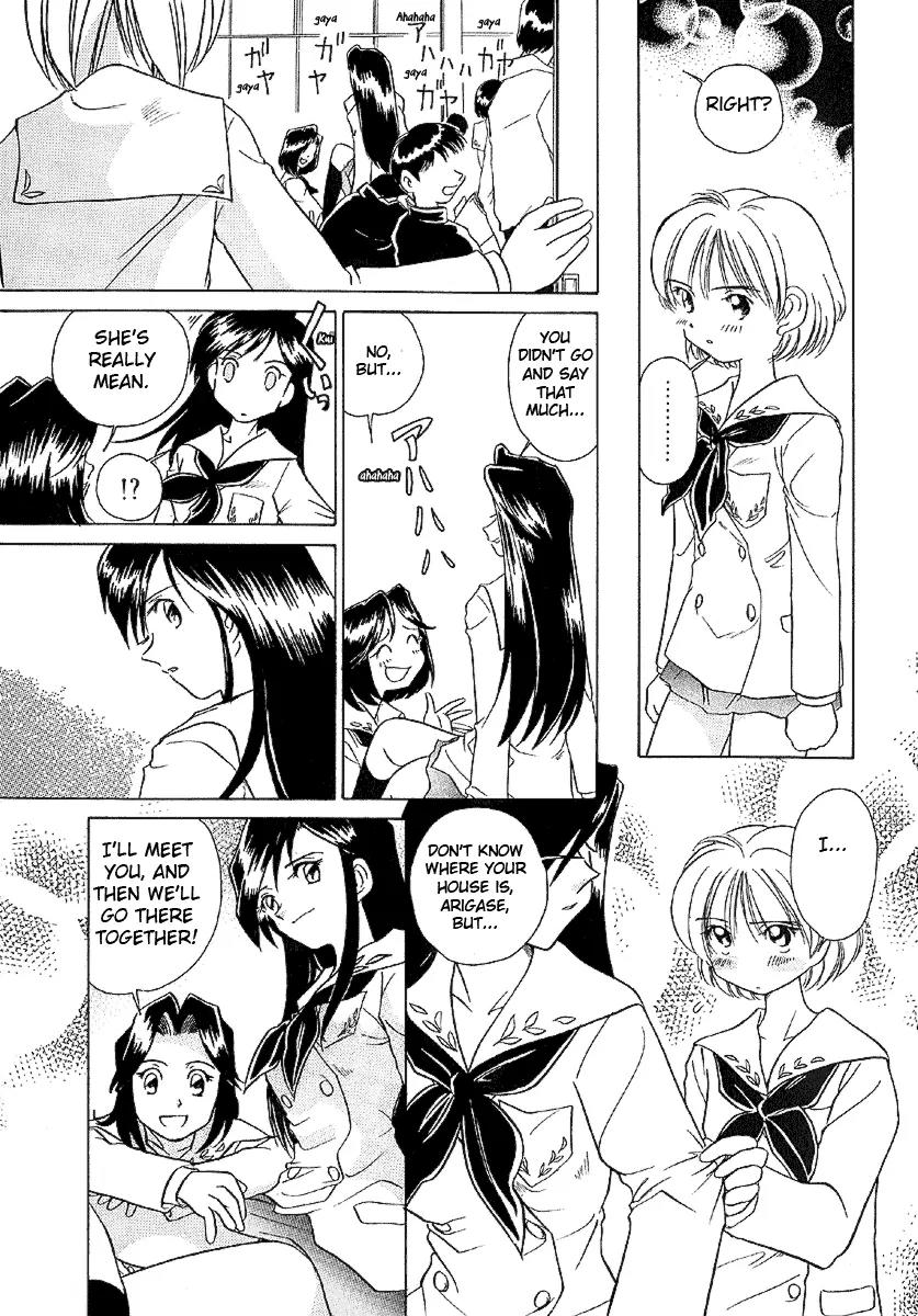 Iketeru Futari Chapter 20 page 8 - Chapter 20