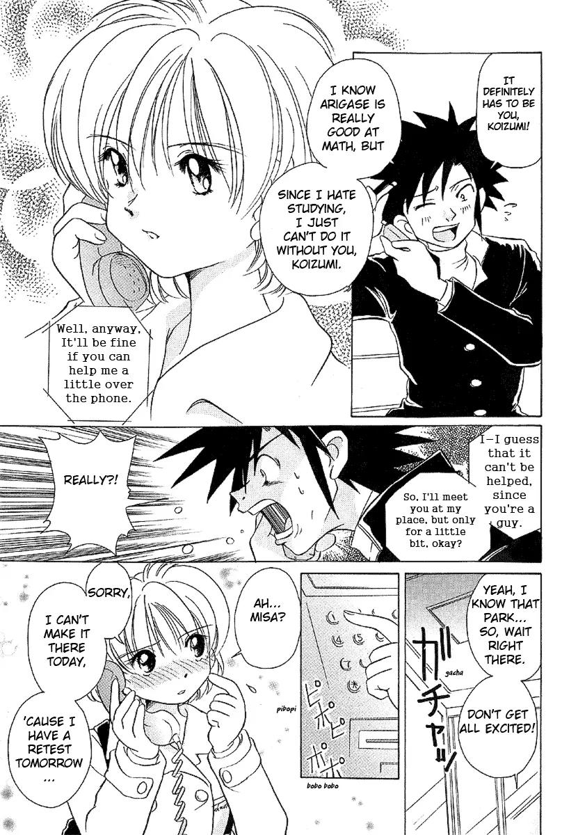 Iketeru Futari Chapter 21 page 10 - Chapter 21