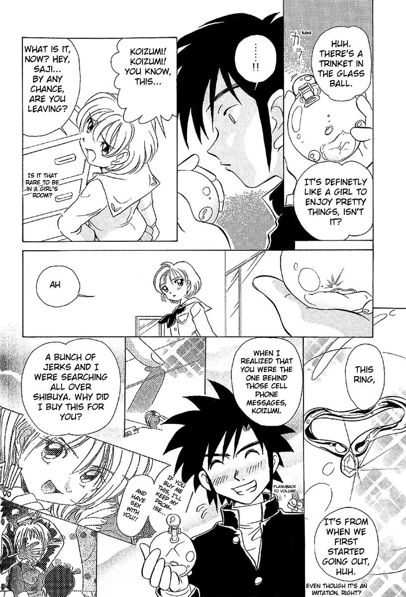 Iketeru Futari Chapter 21 page 13 - Chapter 21