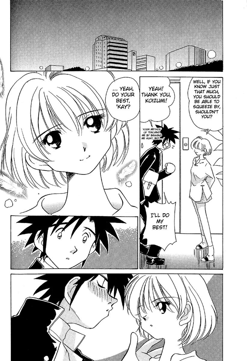 Iketeru Futari Chapter 21 page 15 - Chapter 21