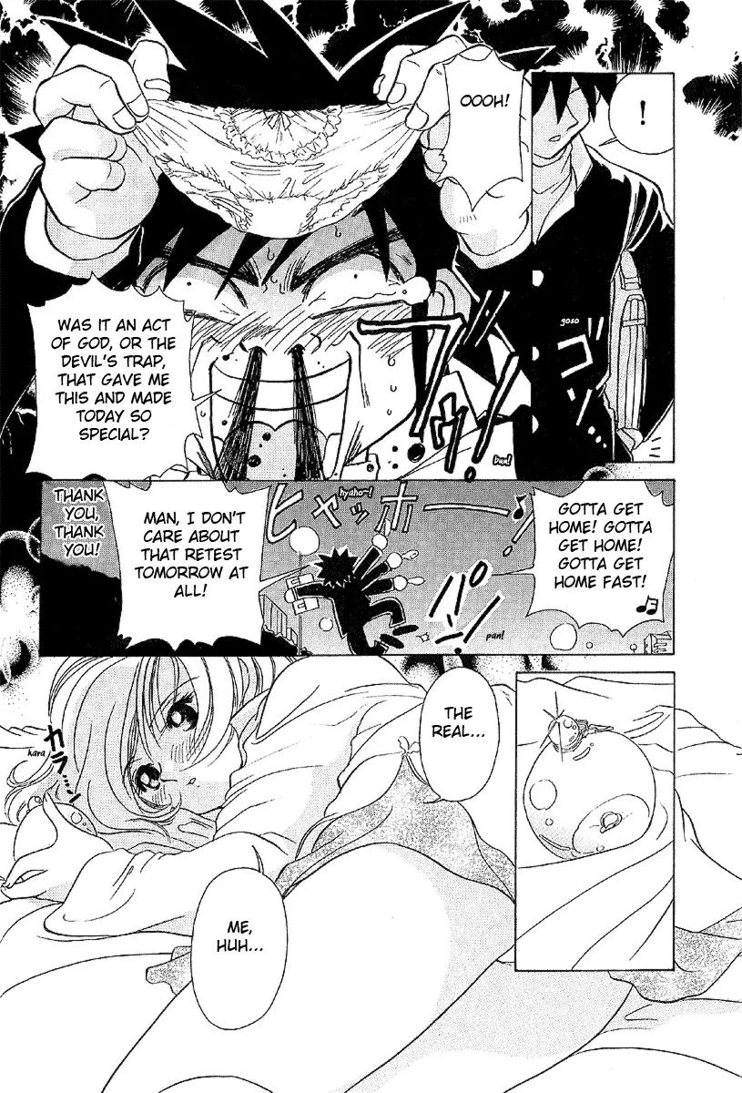 Iketeru Futari Chapter 21 page 17 - Chapter 21