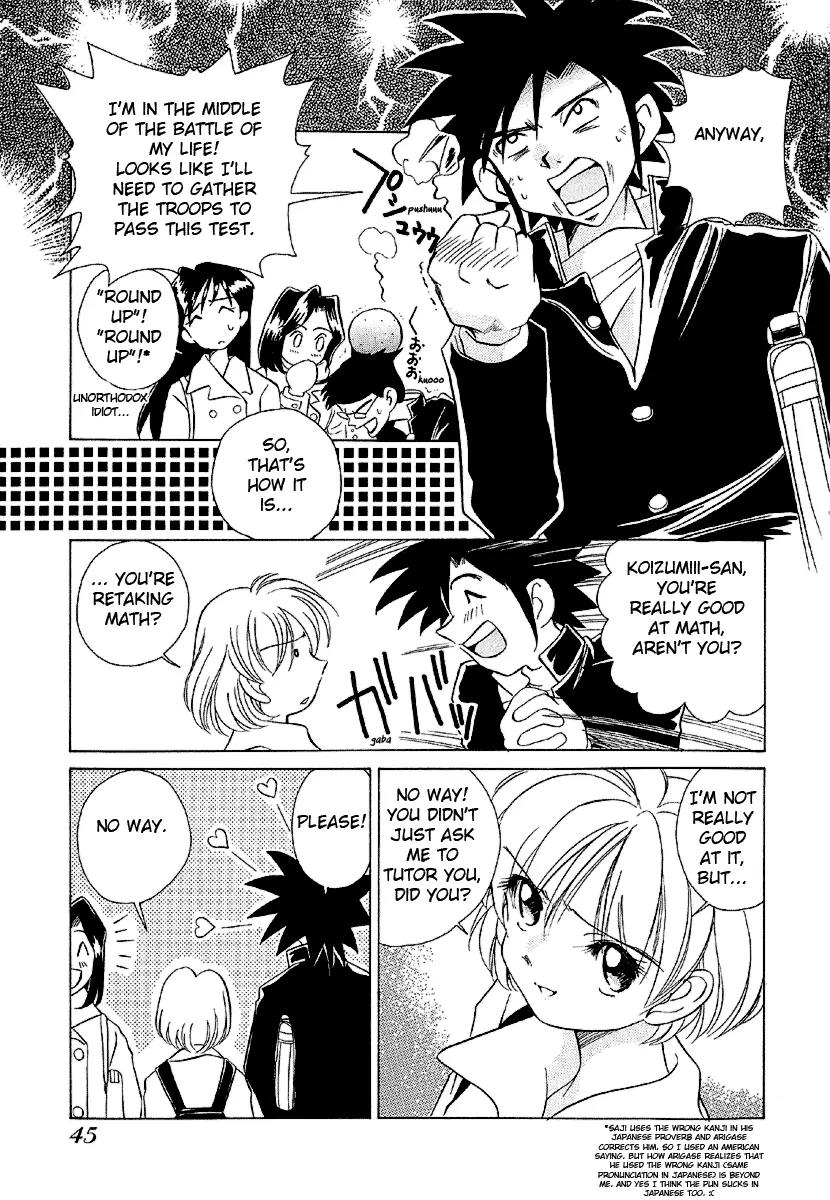 Iketeru Futari Chapter 21 page 4 - Chapter 21