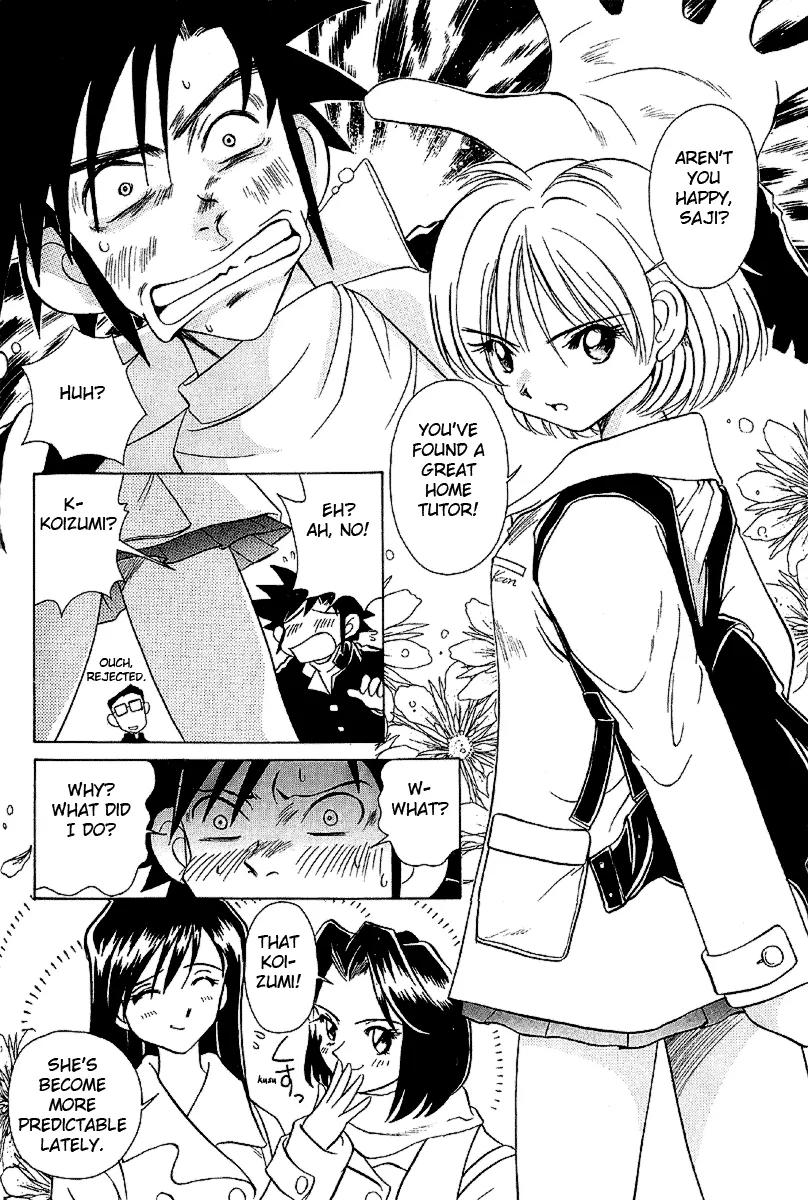 Iketeru Futari Chapter 21 page 7 - Chapter 21