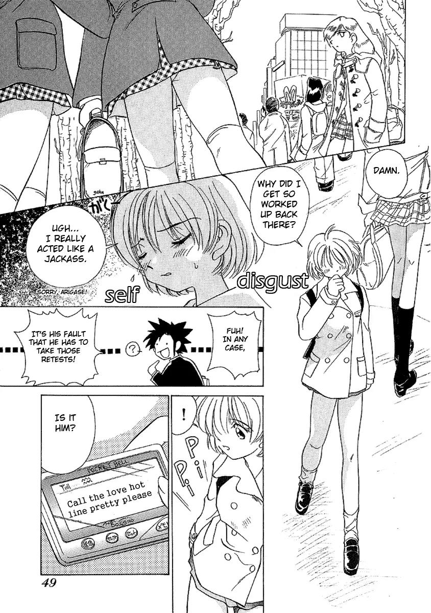 Iketeru Futari Chapter 21 page 8 - Chapter 21
