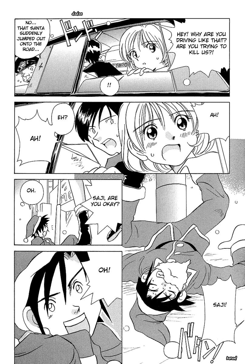 Iketeru Futari Chapter 22 page 11 - Chapter 22