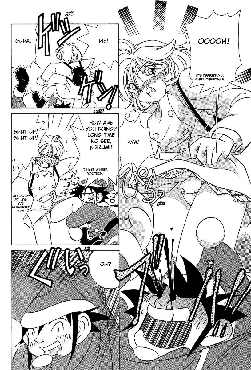 Iketeru Futari Chapter 22 page 12 - Chapter 22