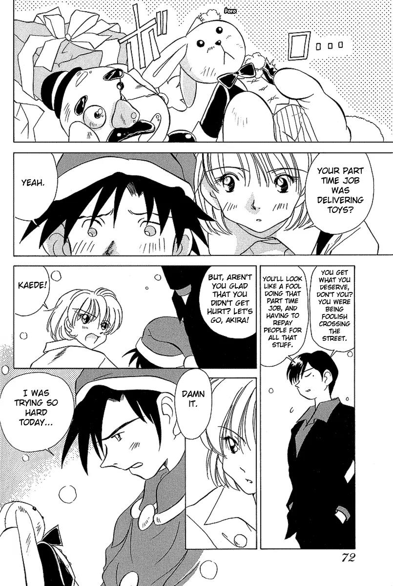 Iketeru Futari Chapter 22 page 14 - Chapter 22