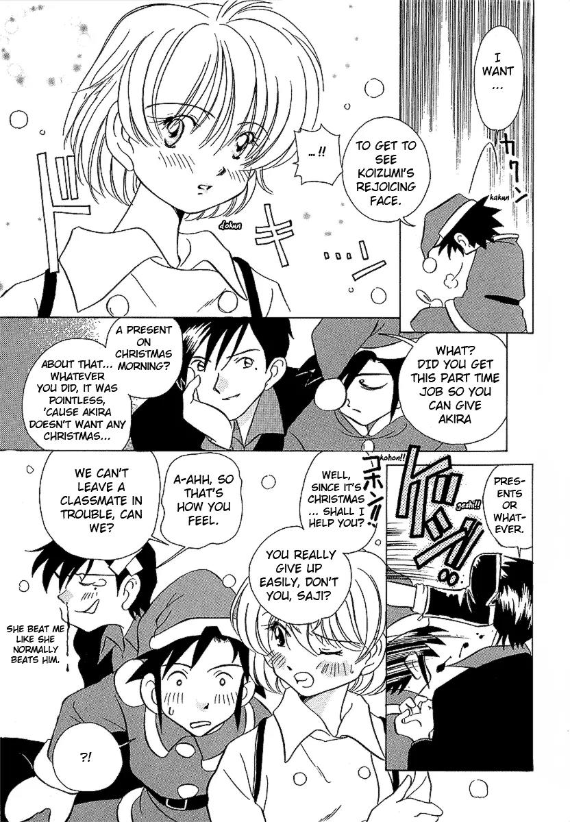 Iketeru Futari Chapter 22 page 15 - Chapter 22