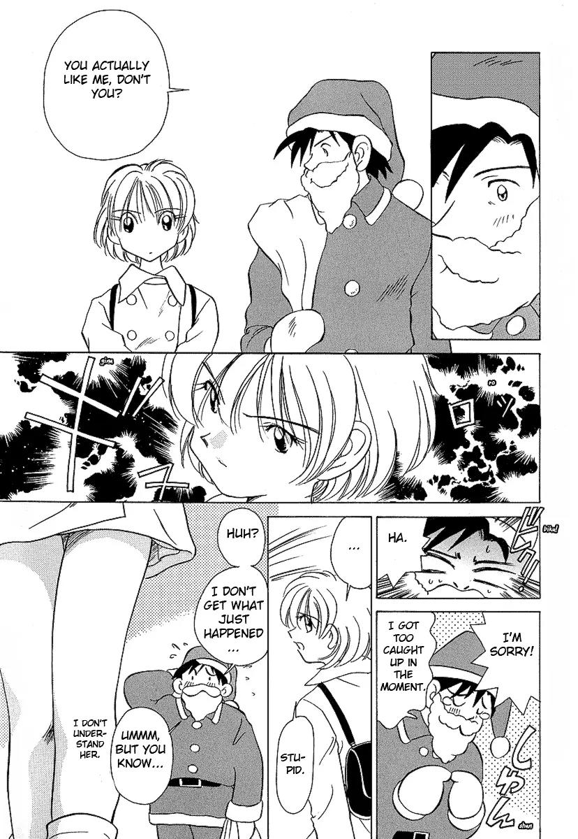 Iketeru Futari Chapter 22 page 17 - Chapter 22