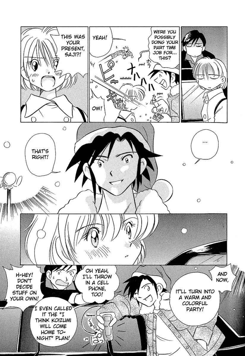 Iketeru Futari Chapter 22 page 19 - Chapter 22