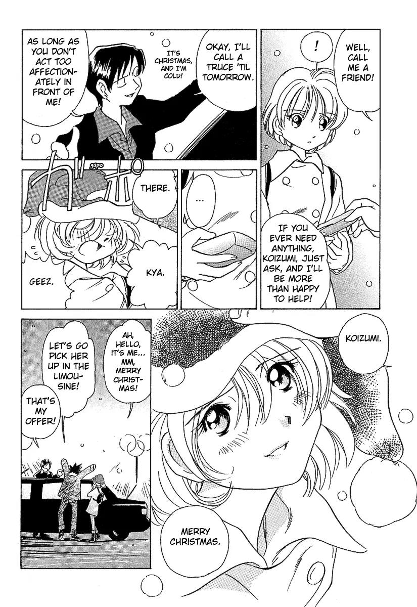 Iketeru Futari Chapter 22 page 20 - Chapter 22