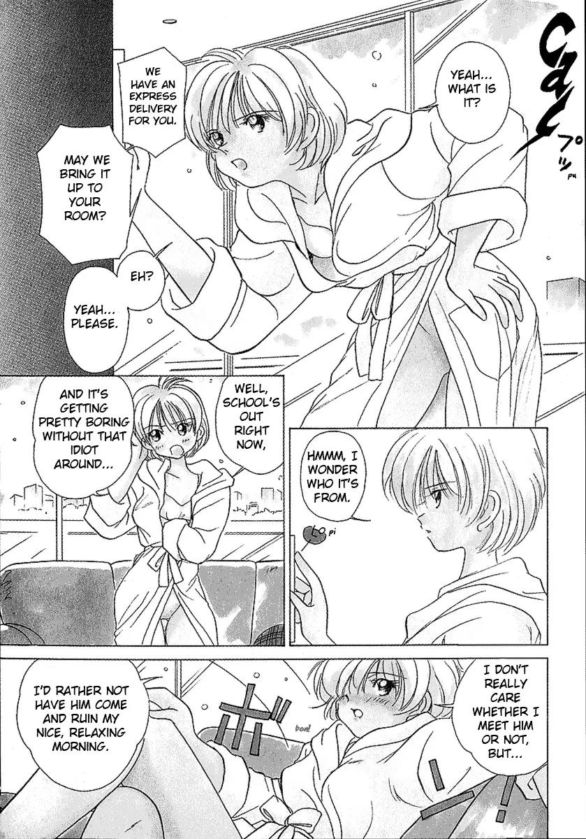 Iketeru Futari Chapter 22 page 3 - Chapter 22