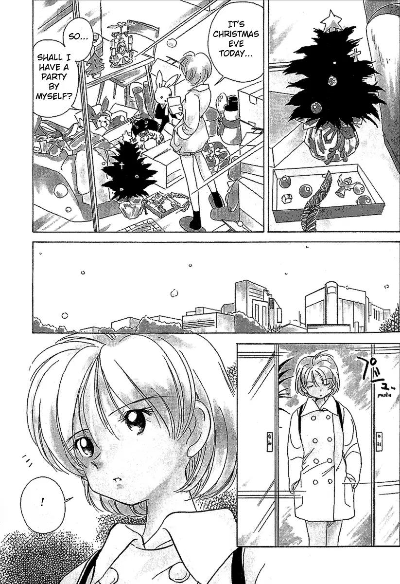 Iketeru Futari Chapter 22 page 5 - Chapter 22