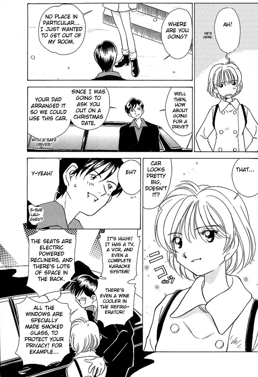 Iketeru Futari Chapter 22 page 7 - Chapter 22