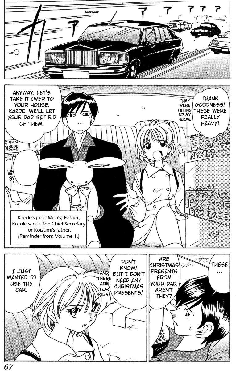 Iketeru Futari Chapter 22 page 9 - Chapter 22