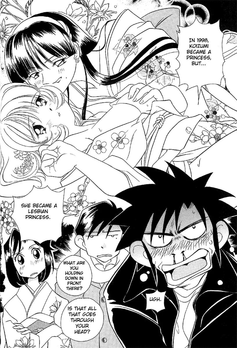 Iketeru Futari Chapter 23 page 14 - Chapter 23