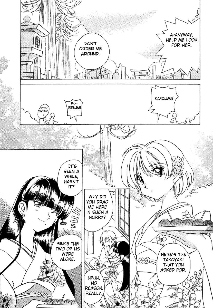 Iketeru Futari Chapter 23 page 15 - Chapter 23
