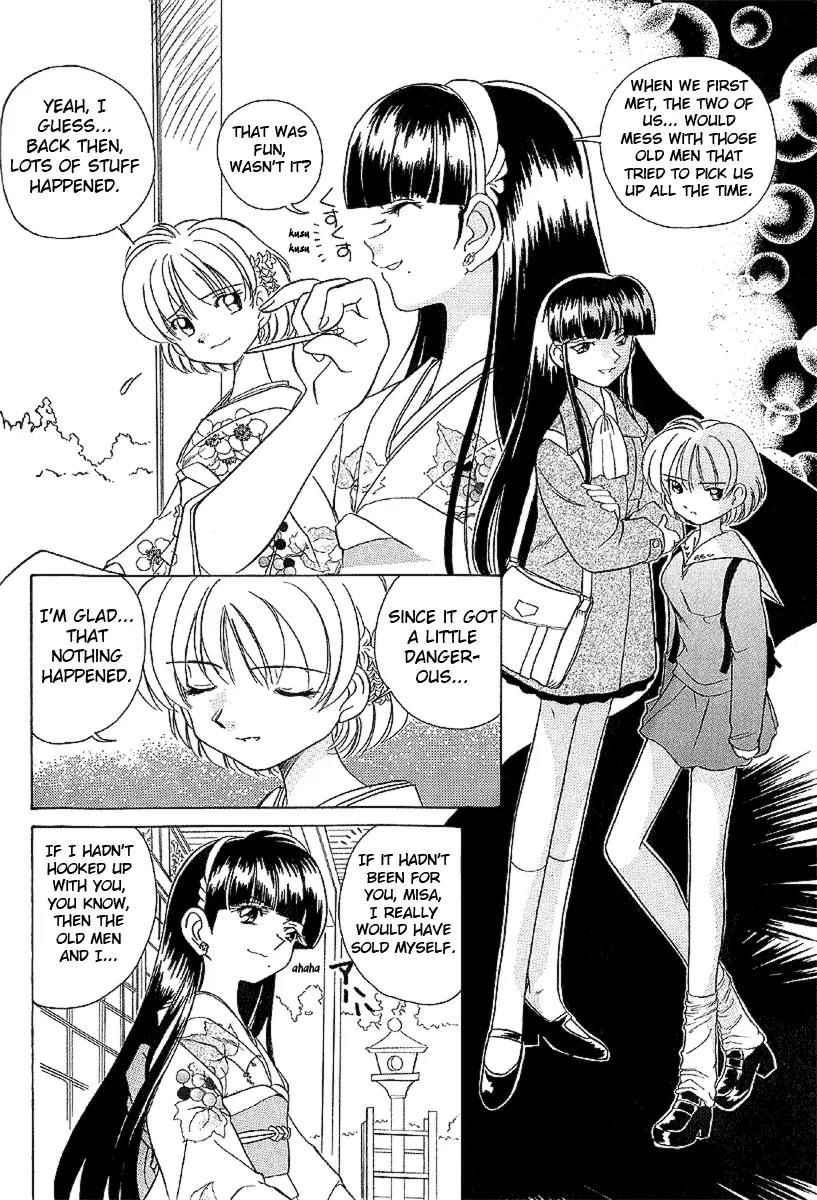 Iketeru Futari Chapter 23 page 16 - Chapter 23