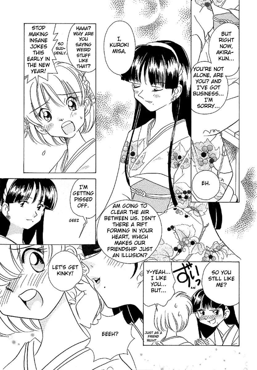 Iketeru Futari Chapter 23 page 17 - Chapter 23