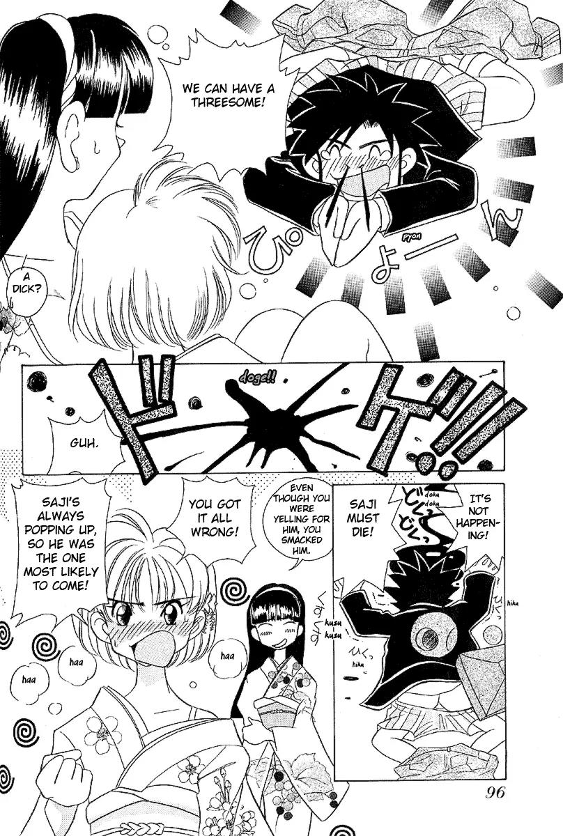 Iketeru Futari Chapter 23 page 20 - Chapter 23