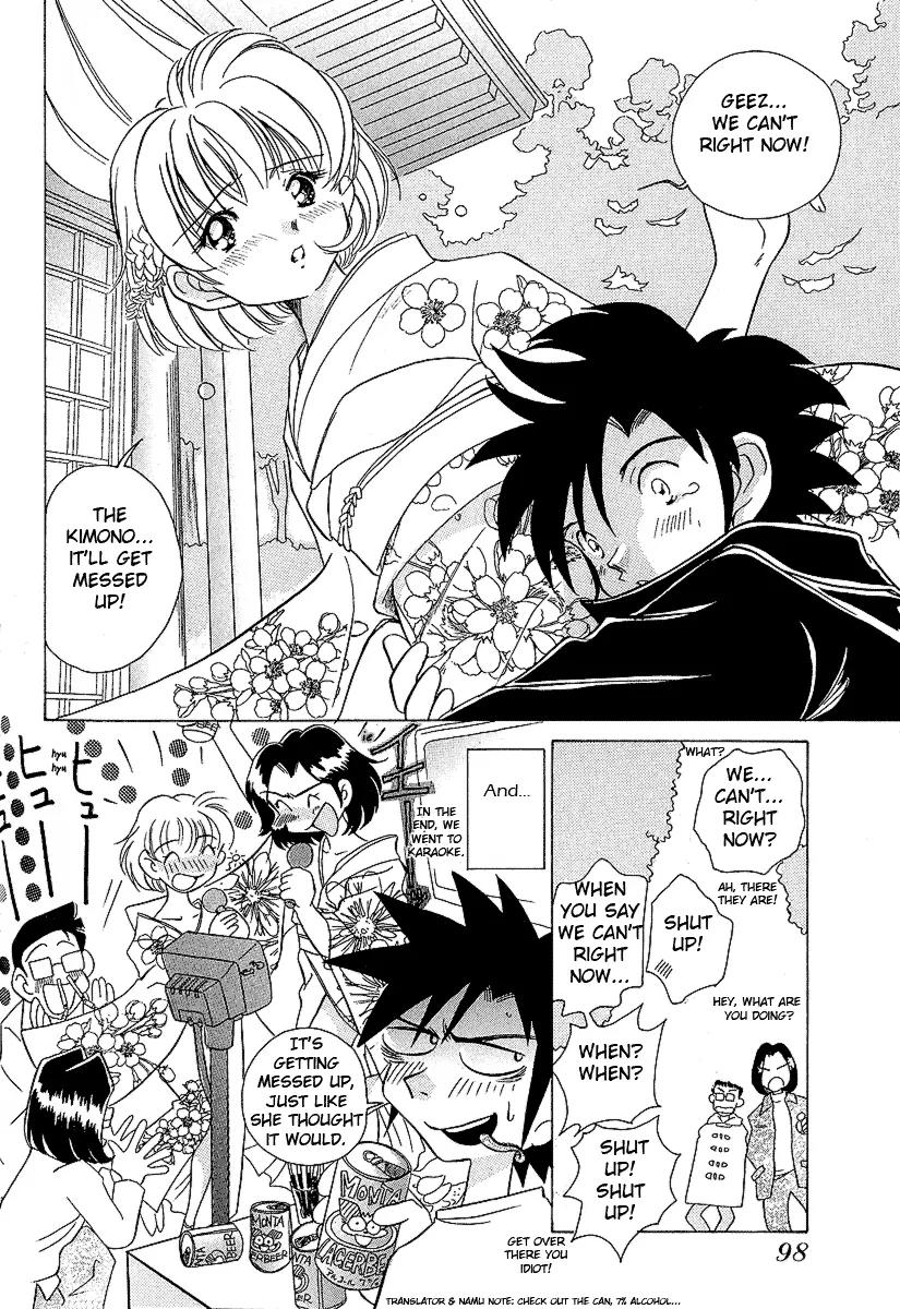Iketeru Futari Chapter 23 page 22 - Chapter 23