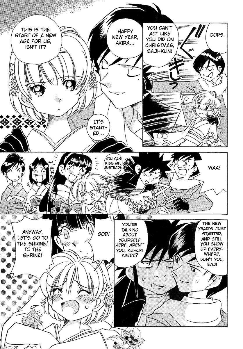 Iketeru Futari Chapter 23 page 9 - Chapter 23