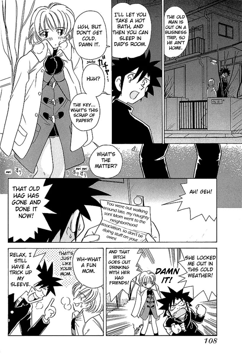 Iketeru Futari Chapter 24 page 11 - Chapter 24