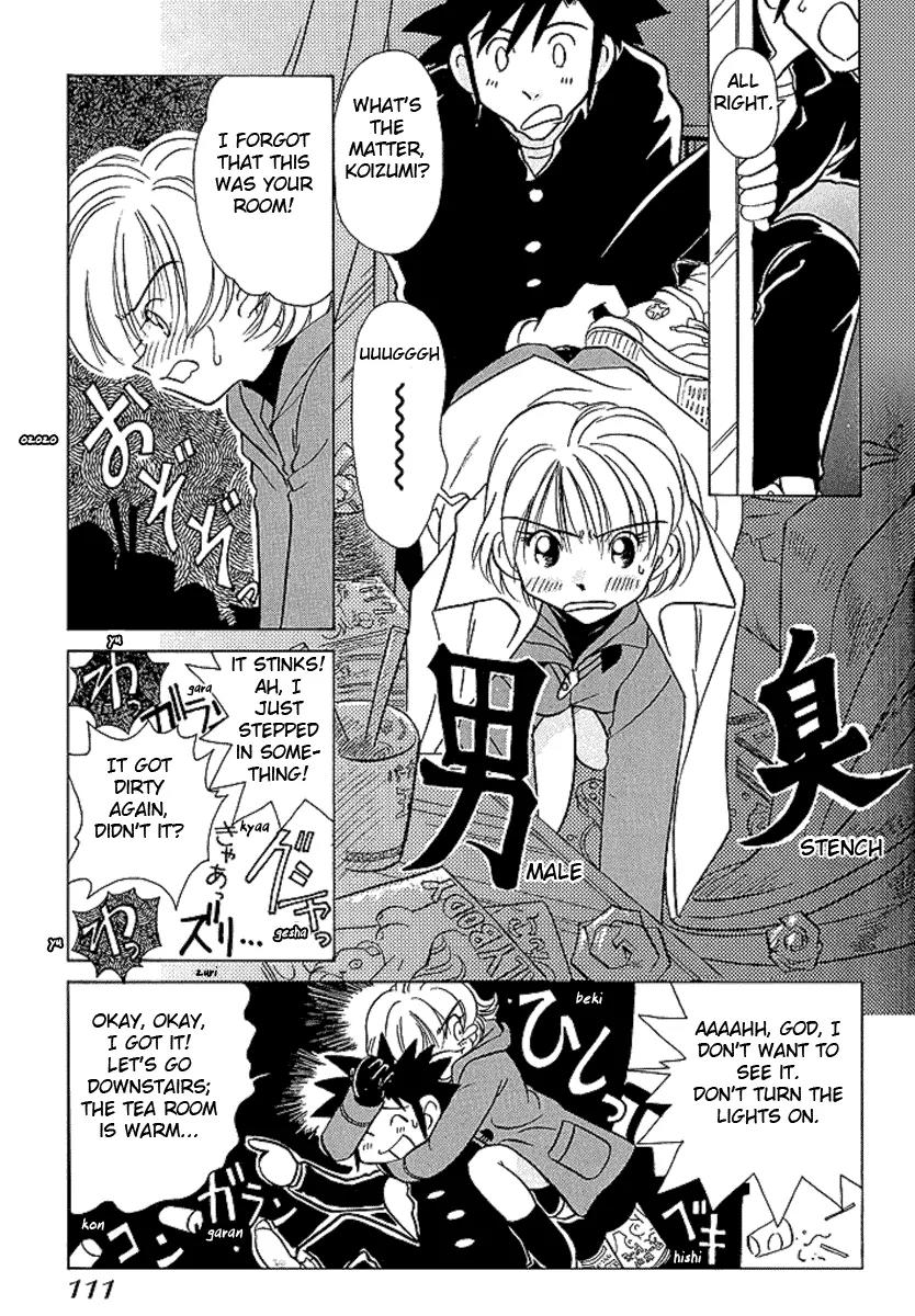 Iketeru Futari Chapter 24 page 14 - Chapter 24