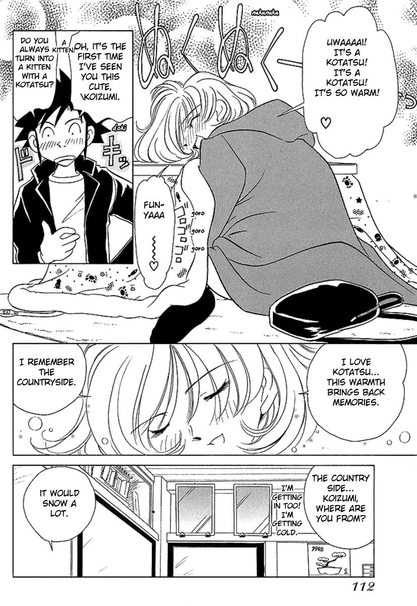 Iketeru Futari Chapter 24 page 15 - Chapter 24