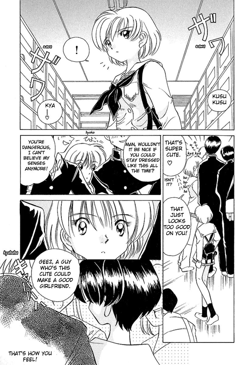 Iketeru Futari Chapter 24 page 20 - Chapter 24