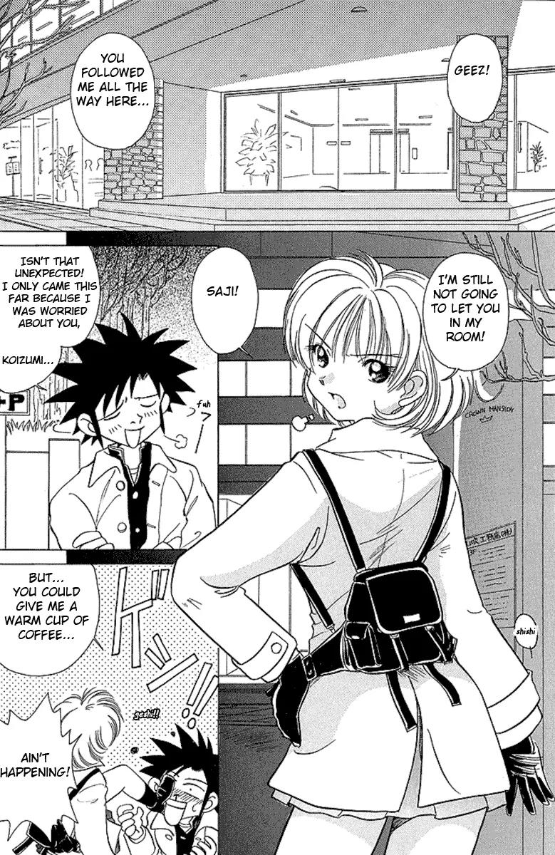 Iketeru Futari Chapter 24 page 3 - Chapter 24