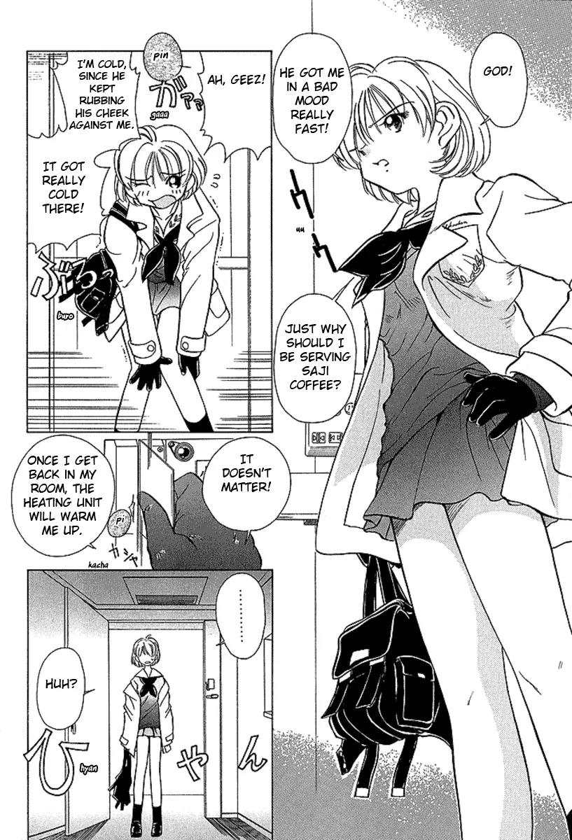 Iketeru Futari Chapter 24 page 5 - Chapter 24