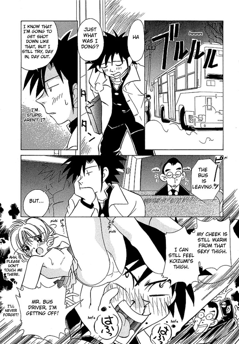 Iketeru Futari Chapter 24 page 6 - Chapter 24