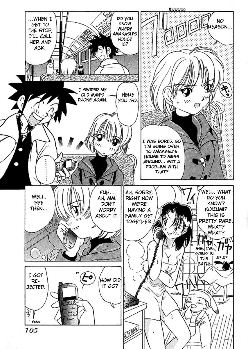 Iketeru Futari Chapter 24 page 8 - Chapter 24