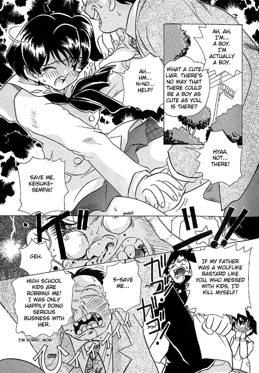 Iketeru Futari Chapter 25 page 13 - Chapter 25