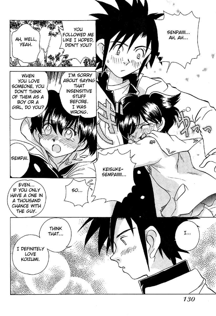 Iketeru Futari Chapter 25 page 14 - Chapter 25