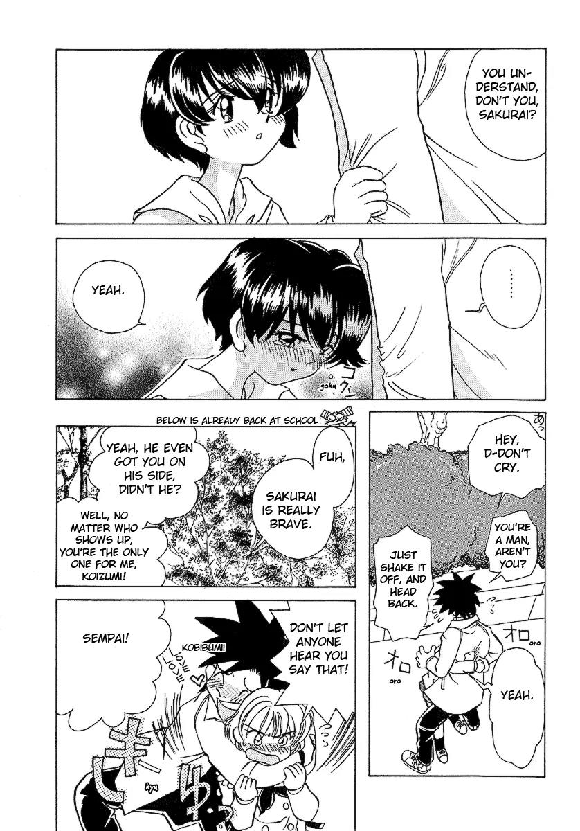 Iketeru Futari Chapter 25 page 15 - Chapter 25