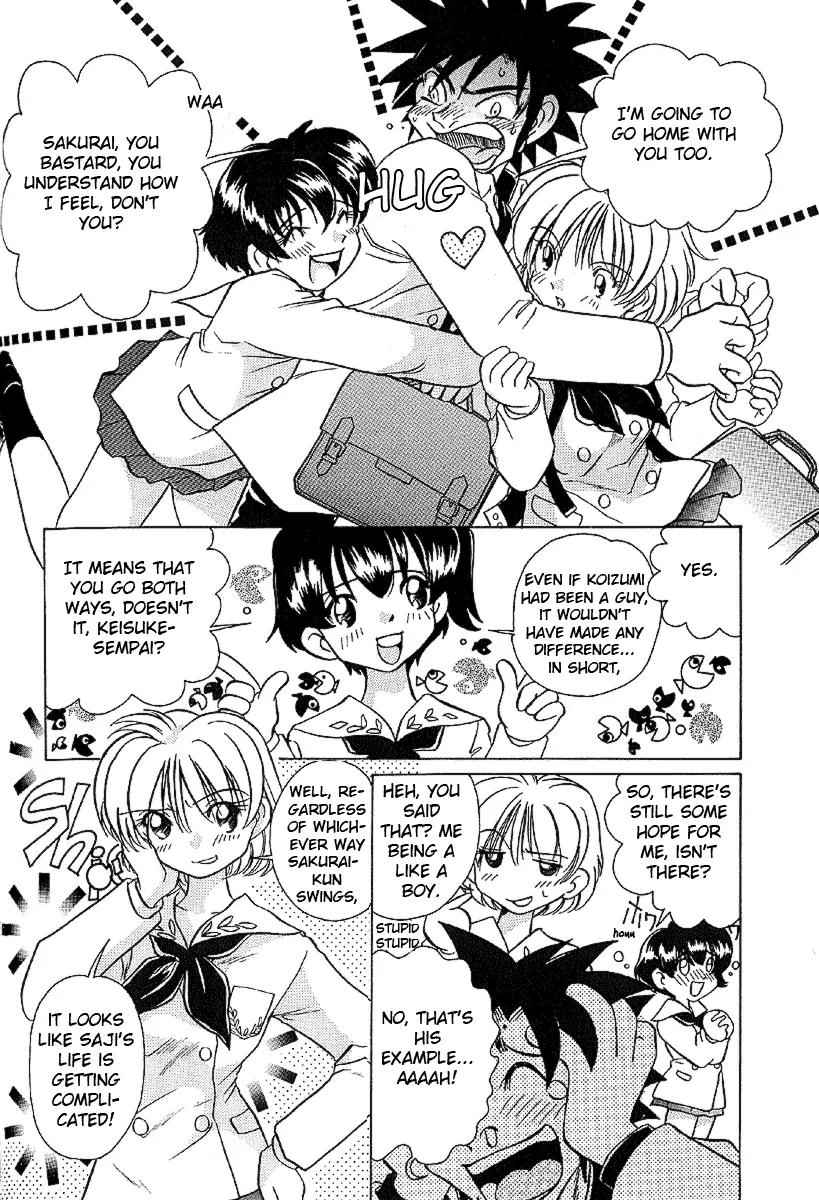 Iketeru Futari Chapter 25 page 16 - Chapter 25