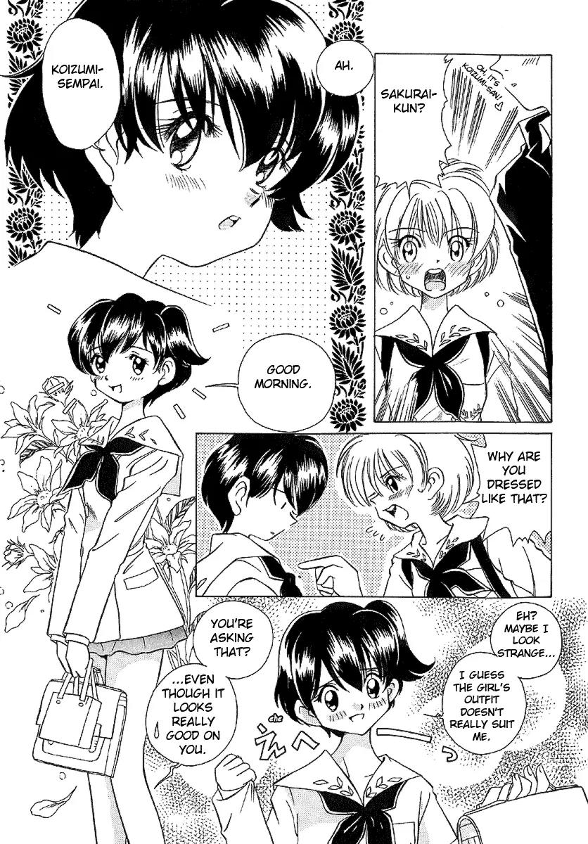 Iketeru Futari Chapter 25 page 3 - Chapter 25