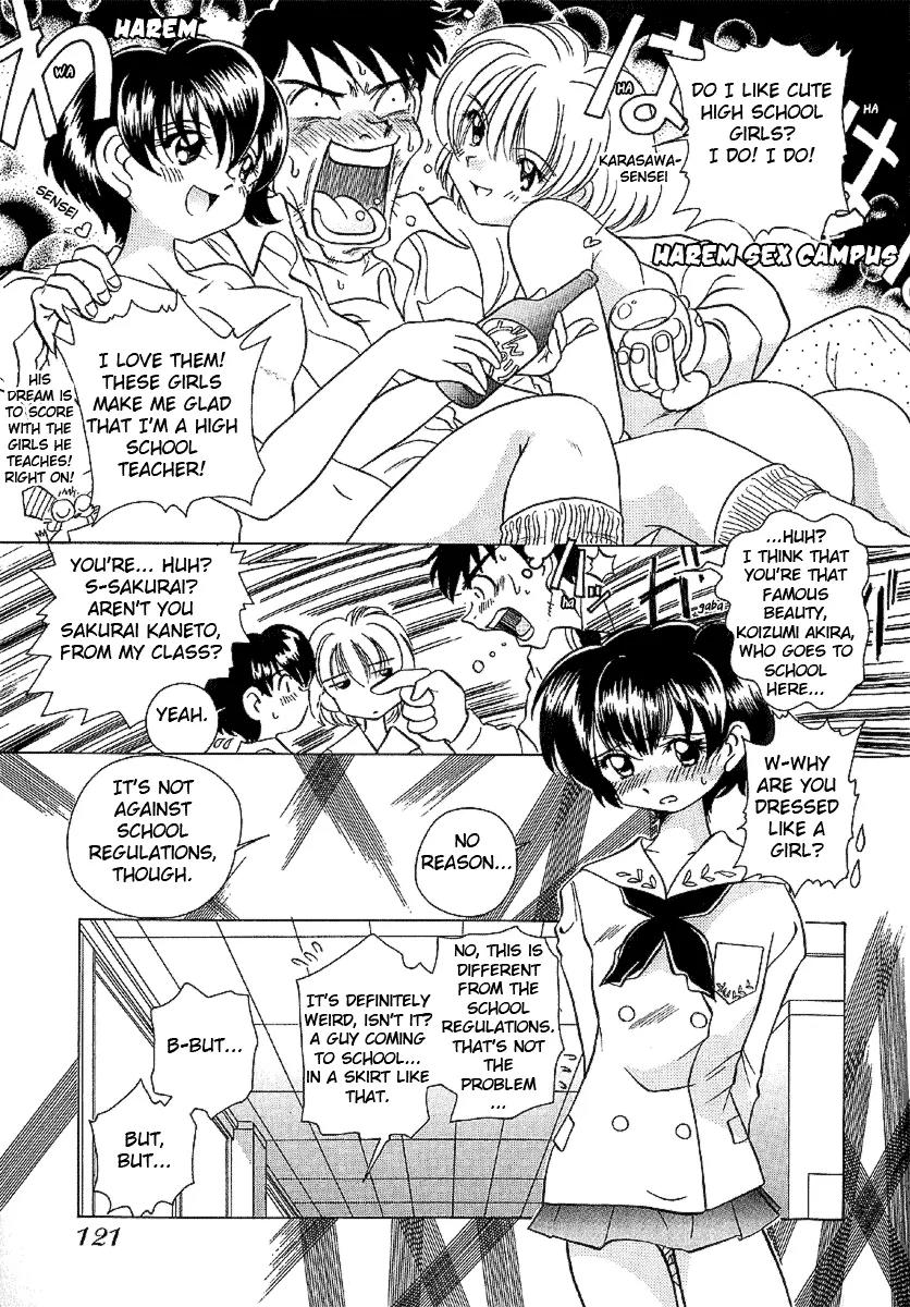 Iketeru Futari Chapter 25 page 5 - Chapter 25