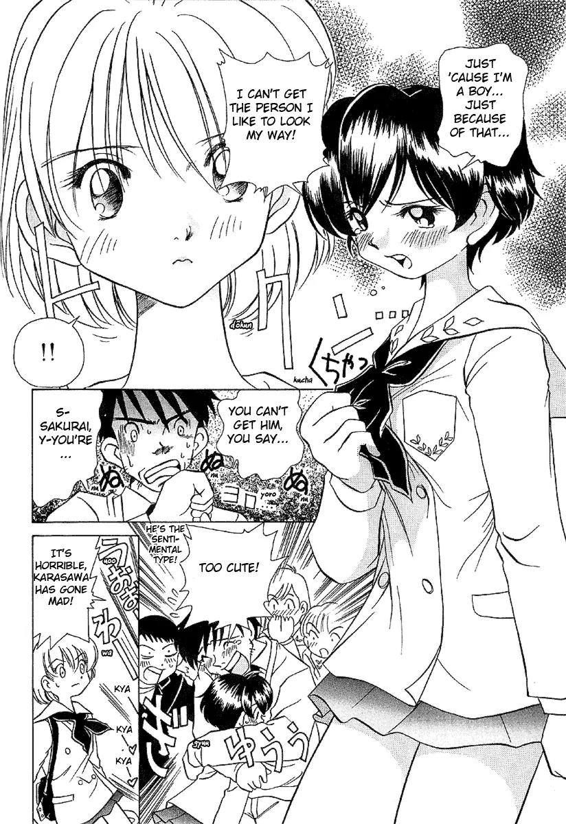 Iketeru Futari Chapter 25 page 6 - Chapter 25