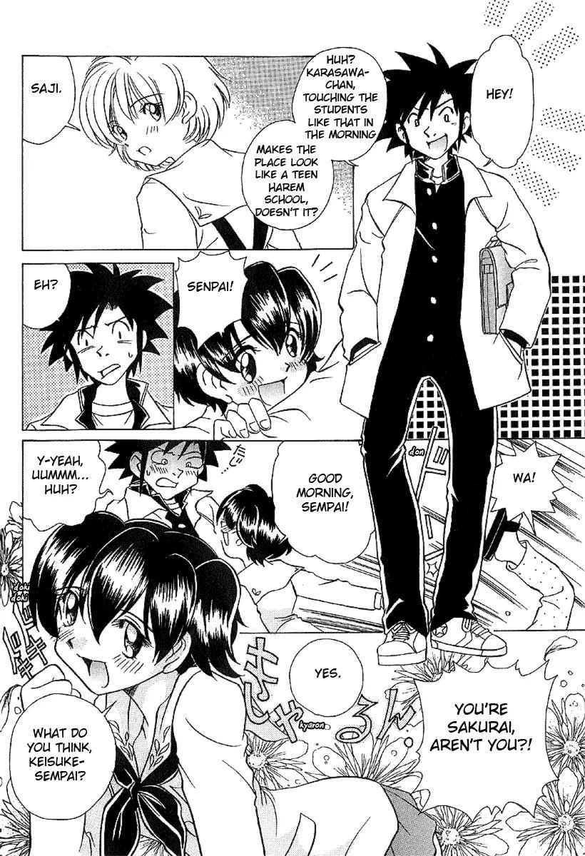 Iketeru Futari Chapter 25 page 8 - Chapter 25