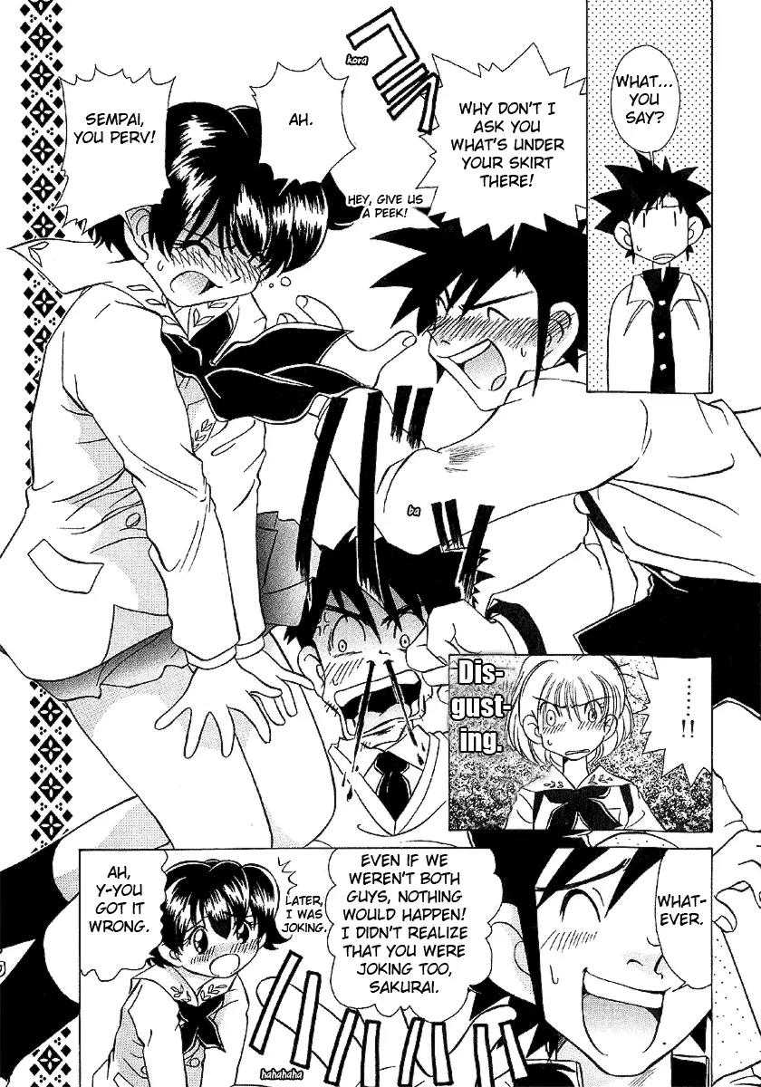 Iketeru Futari Chapter 25 page 9 - Chapter 25