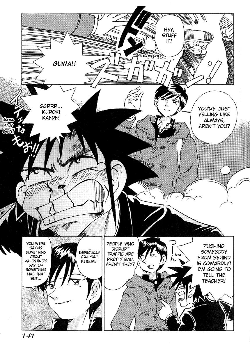 Iketeru Futari Chapter 26 page 10 - Chapter 26