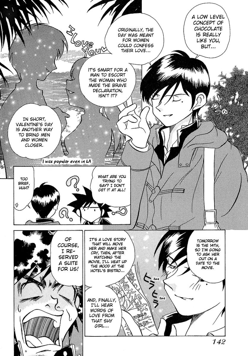 Iketeru Futari Chapter 26 page 11 - Chapter 26