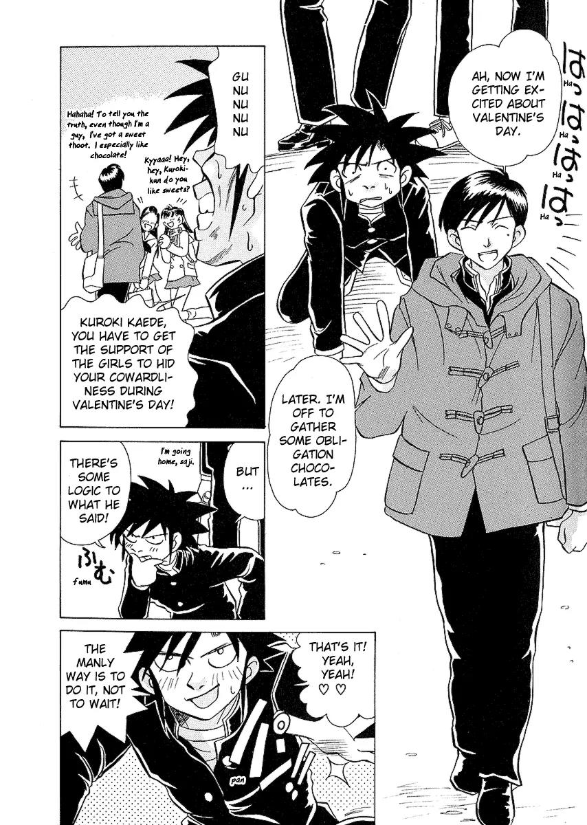 Iketeru Futari Chapter 26 page 12 - Chapter 26