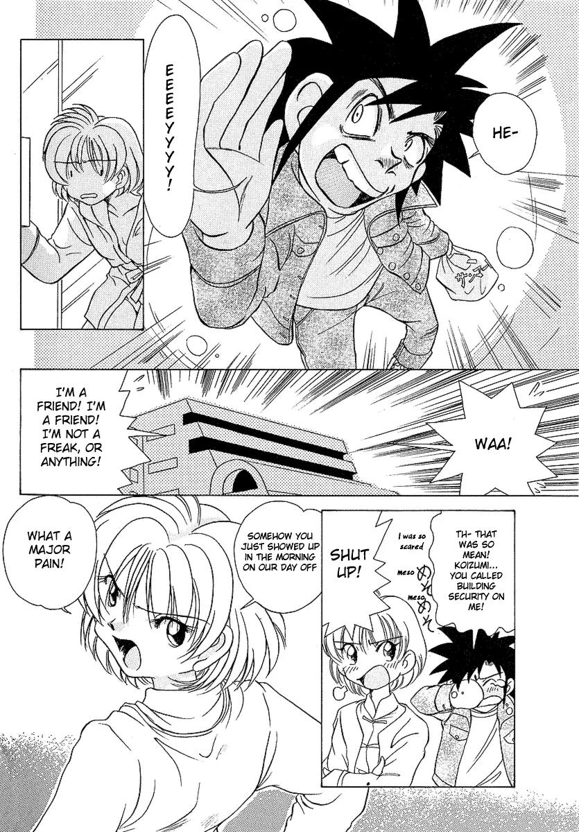 Iketeru Futari Chapter 26 page 13 - Chapter 26