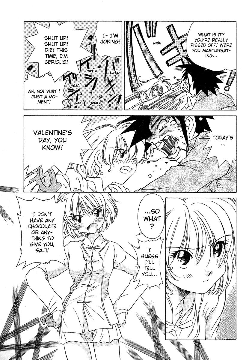 Iketeru Futari Chapter 26 page 14 - Chapter 26