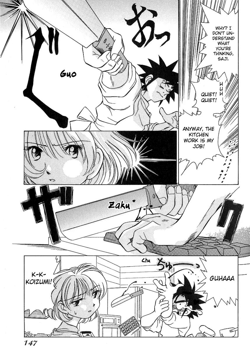 Iketeru Futari Chapter 26 page 16 - Chapter 26
